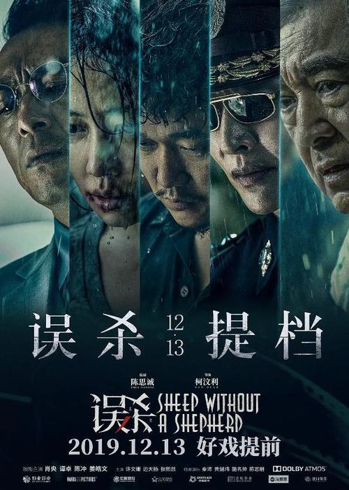 拉古纳大学教育部认证办理