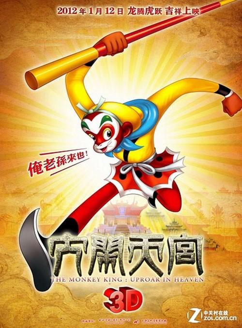 里德学院金融文凭证书