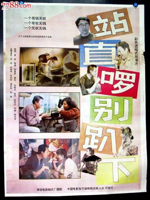 卡尔顿学院商科文凭证书